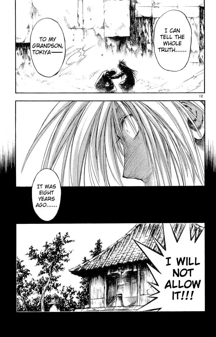 Flame of Recca Chapter 300 14